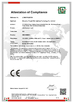 China Shenzhen Yongxinrui Lighting Technology Co., Ltd. Certificações