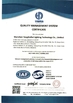 China Shenzhen Yongxinrui Lighting Technology Co., Ltd. Certificações